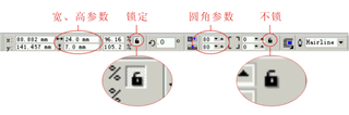 CDR绘制左轮手枪实例教程 武林网 CDR实例教程