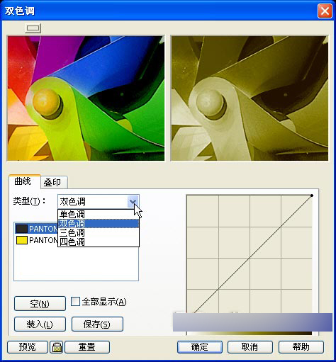 CorelDRAW 12循序渐进-位图处理 武林网 CorelDraw入门教程