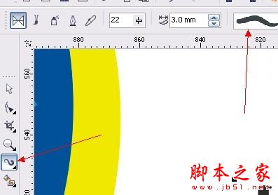 CorelDraw设计七夕情人节海报教程,武林网