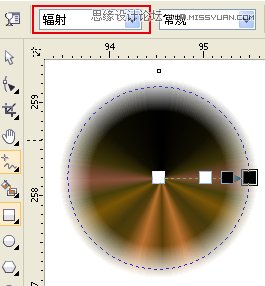 CorelDRAW模拟人物照片绘画全过程分析,破洛洛