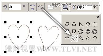 CorelDRAW绘制金黄色的秋季枫叶教程,破洛洛