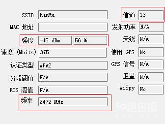 路由器怎么摆 Wi-Fi信号才更好？懂了