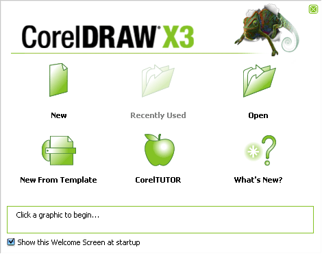 coreldraw最新版x3之试用手记 武林网 CorelDraw使用技巧教程