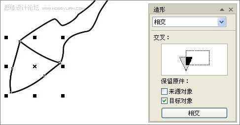 CorelDraw详细打造打造三维动感斑马,武林网