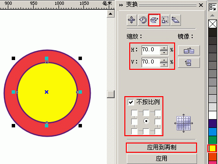 coreldraw绘制可爱小猴头像 武林网 CorelDRAW实例教程