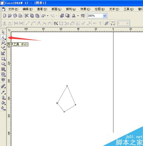 蜡烛一：用CorelDRAW制作逼真蜡烛