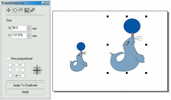 CorelDRAW 比例和镜像变换 武林网 CorelDraw入门教程