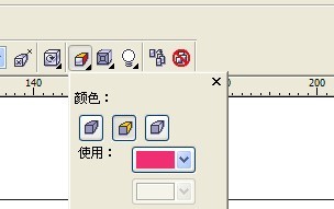 CDR绘制立体图并填充颜色 武林网 CDR入门教程