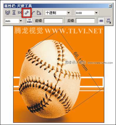 CorelDRAW中度量工具的应用,破洛洛