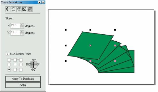 CorelDRAW 比例和镜像变换 武林网 CorelDraw入门教程