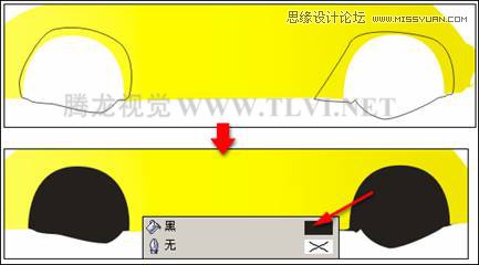 CorelDRAW绘制汽车宣传海报教程,破洛洛