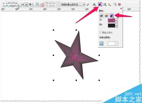 CDR教程：如何制作漂亮的立体的五角星？
