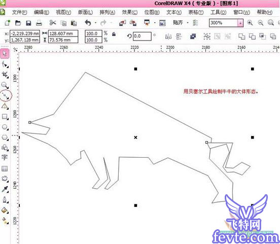 CDR制作牛年春节剪纸教程 武林网 CorelDraw实例教程