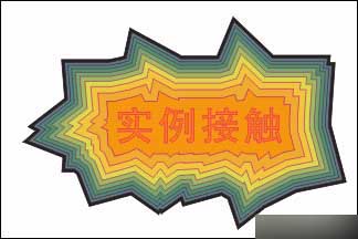 实例接触CorelDRAW 10 新功能 武林网 CorelDraw入门教程