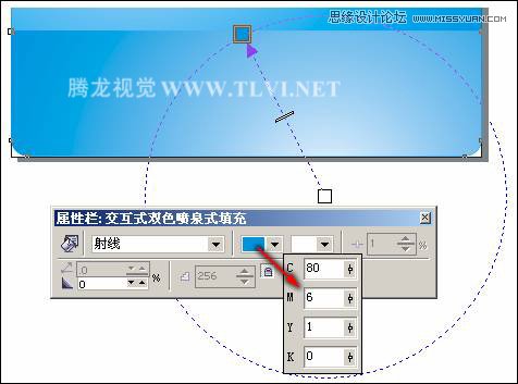 CorelDRAW设计电脑宣传海报教程,破洛洛