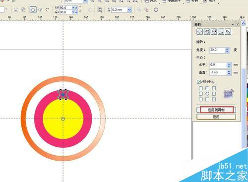 用CorelDRAW怎么绘制卡通圆表