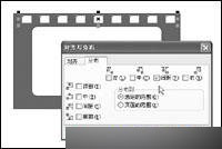 用CorelDRAW实现照片底片效果(图)