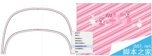 用CorelDRAW作裁片大小印花-菲林套用裁片作校对