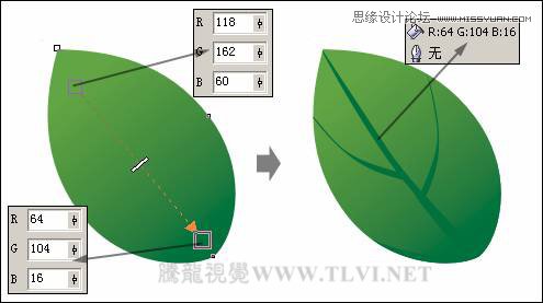 CorelDRAW绘制中国风古典建筑城楼教程,破洛洛