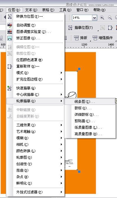 CorelDraw勾出荷花图片简洁提线条效果