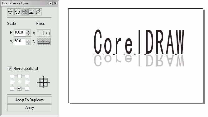 CorelDRAW 比例和镜像变换 武林网 CorelDraw入门教程