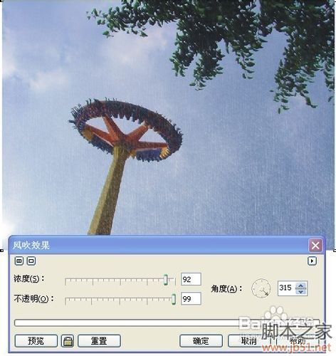 怎么用CorelDRAW制作贺卡