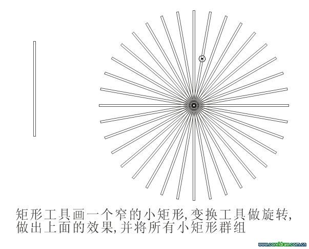 CDR制作标志 武林网 CDR实例教程