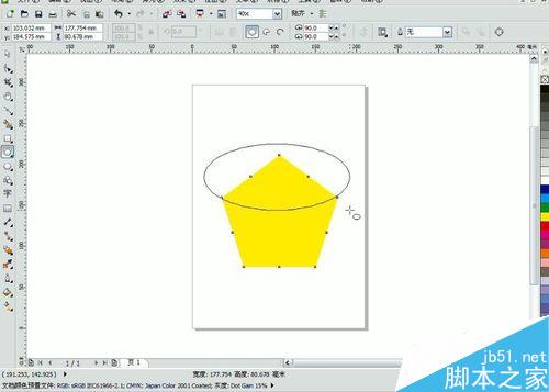 使用Coreldraw绘制粮仓