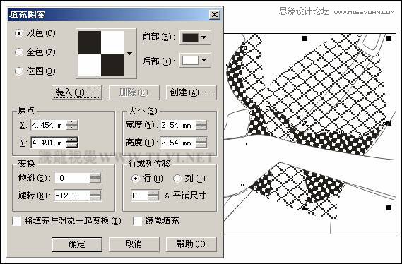 CorelDRAW绘制半调图案背景前的摩登少女,破洛洛