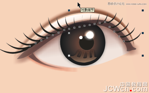 CorelDRAW鼠绘教程：绘制著名词人李清照,破洛洛