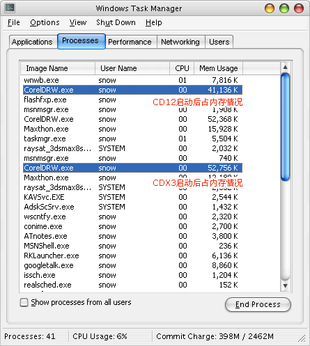 coreldraw最新版x3之试用手记 武林网 CorelDraw使用技巧教程