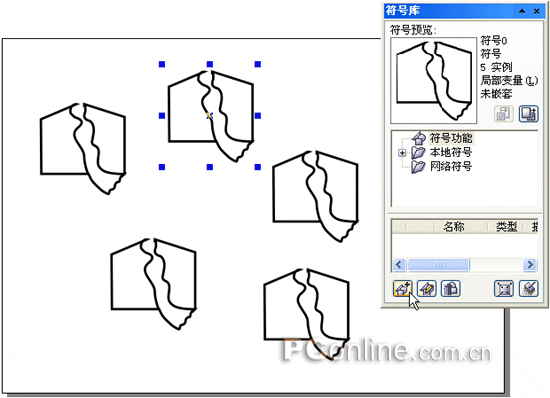 CorelDRAW 12循序渐进-符号功能 武林网 CorelDraw入门教程