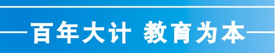 CDR简单制作挂牌广告 武林网 CDR实例教程