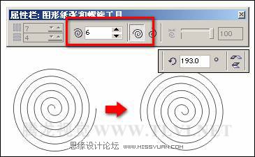 使用CorelDRAW绘制的图纸和螺旋形,破洛洛