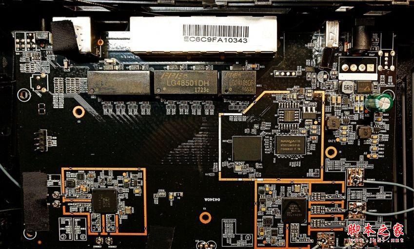 【硬件拆解】飞鱼星G7发烧级路由器暴力拆解 