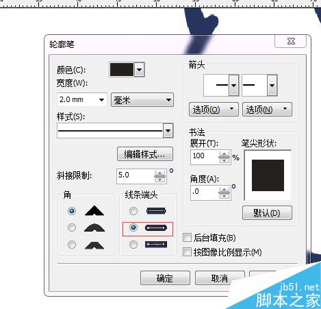 CorelDRAW中怎么画KT猫