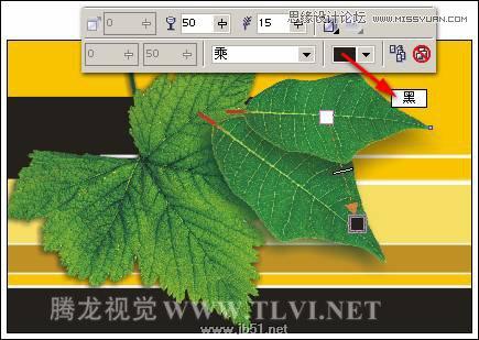 CorelDRAW设计环保宣传海报教程,PS教程,思缘教程网