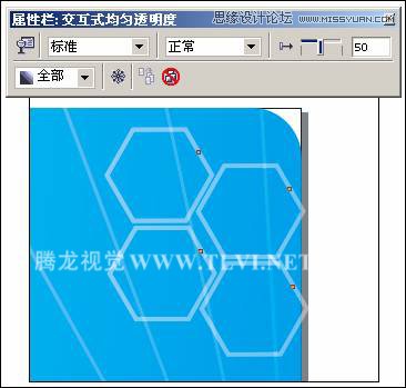 CorelDRAW设计电脑宣传海报教程,破洛洛