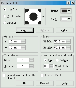 CorelDRAW 特殊填充 武林网 CorelDraw入门教程