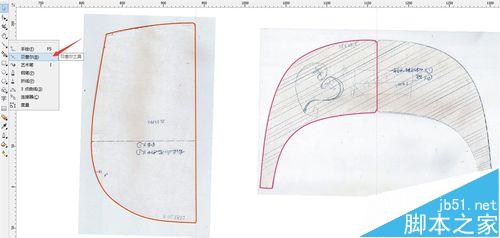 用CorelDRAW作裁片大小印花-菲林套用裁片作校对