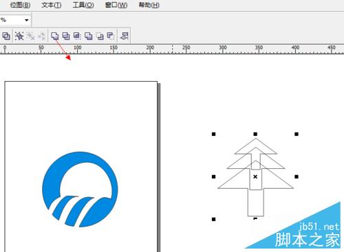 怎么用CorelDRAW曲线图形标志