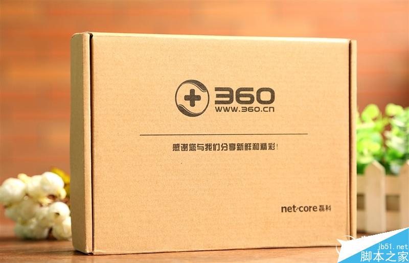 139元超值！360安全路由5G评测