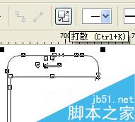 CAD图形转入CorelDRAW菲林制作填色方法