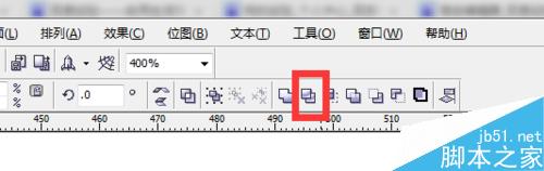 CorelDRAW中如何做出水晶效果