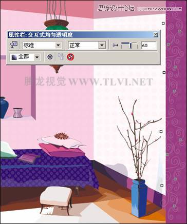 CorelDRAW实例制作时尚家居插画教程,破洛洛