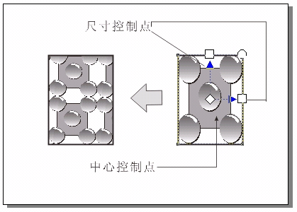 CorelDRAW 交互式填充工具 武林网 CorelDraw入门教程