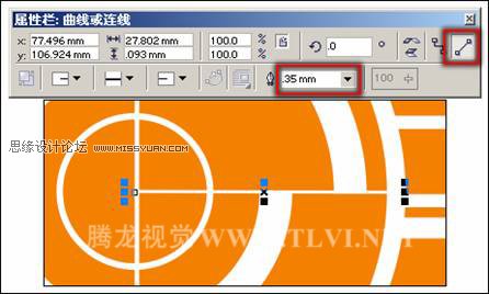 在CorelDRAW中使用交互式连接工具,破洛洛