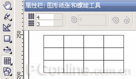 CorelDRAW 12循序渐进-基本图形创建与曲线编辑 武林网 CorelDraw入门教程