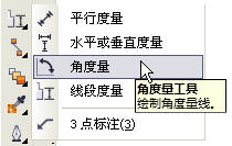 CorelDRAW X5新功能总结介绍,破洛洛