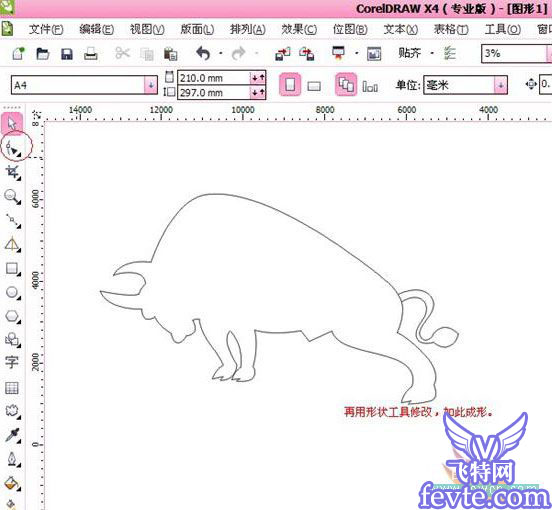 CDR制作牛年春节剪纸教程 武林网 CorelDraw实例教程